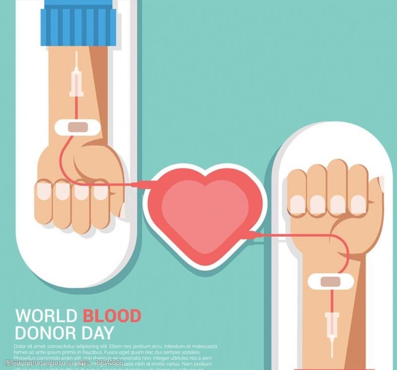 献血日世界献血者日手臂图片