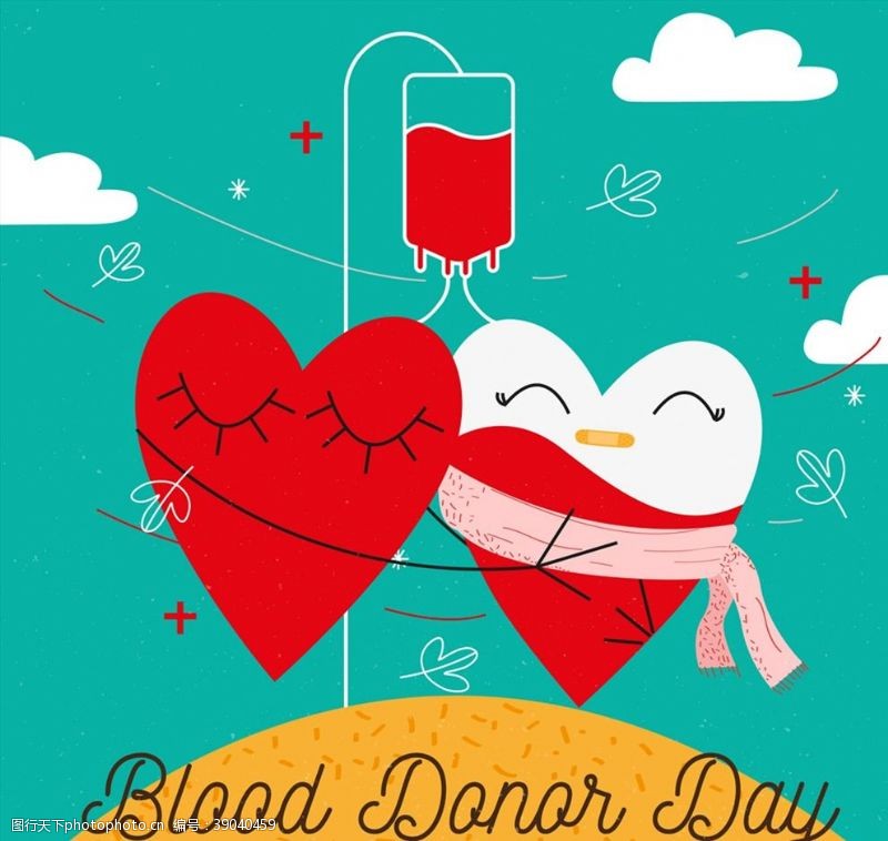 爱心献血世界献血者日图片