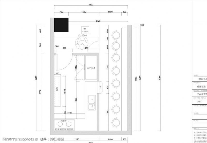 室内设计平面图小吃店平面图图片