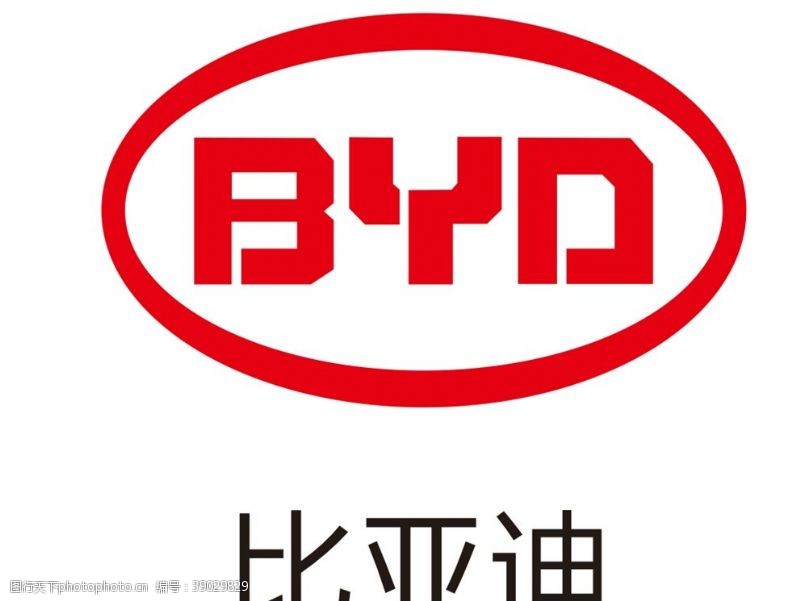 比亚迪logo比亚迪标志图片