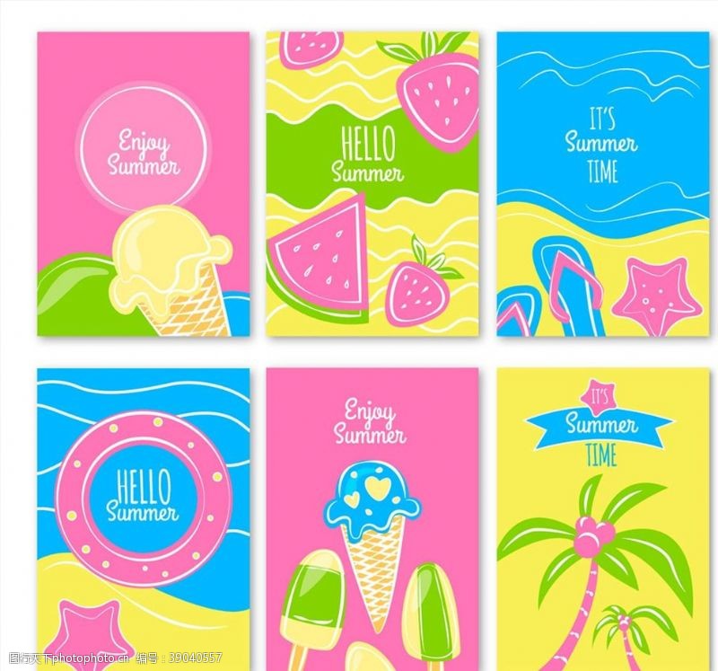 草莓冰淇淋彩绘夏季元素卡片图片