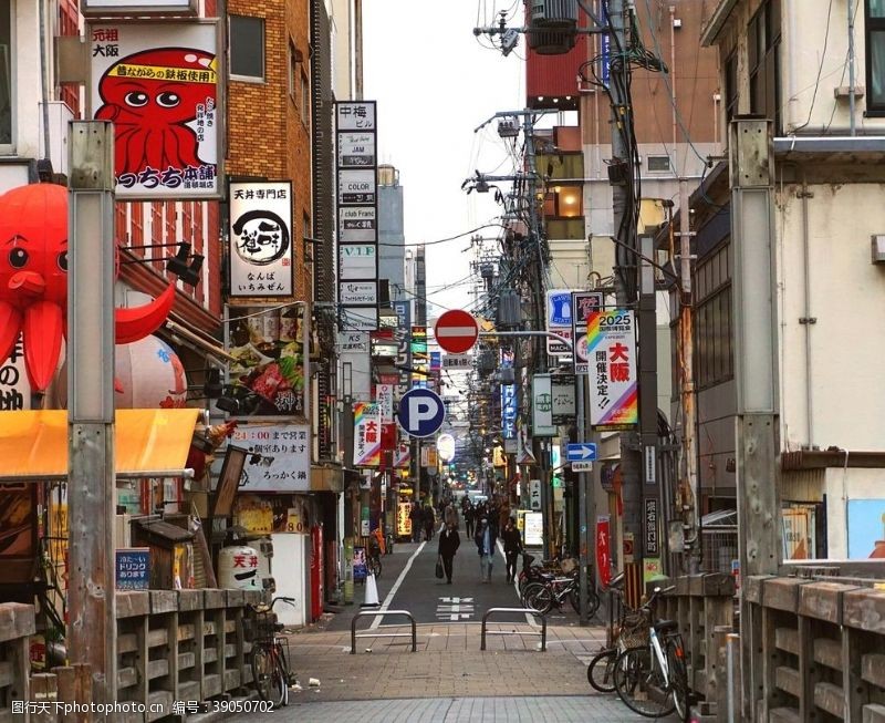 畅游日本大阪图片