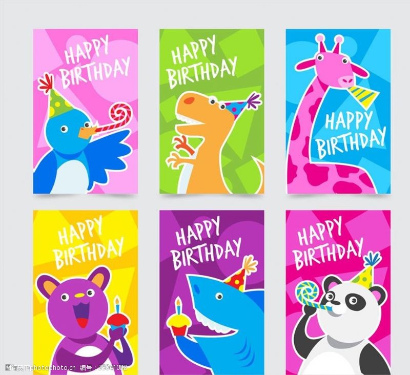 长颈鹿动物生日卡片图片