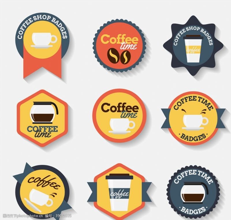 咖啡杯矢量图咖啡徽章矢量图片