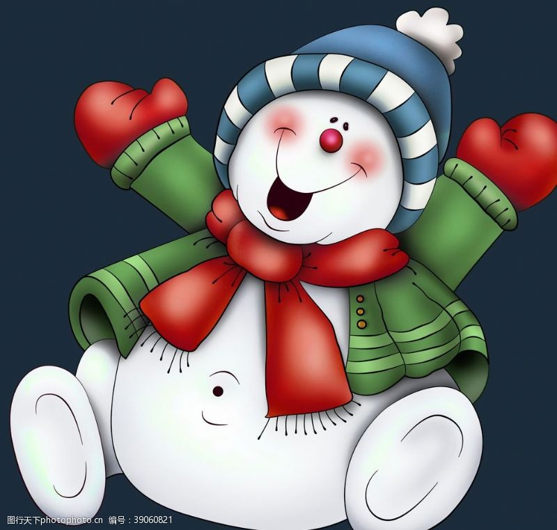 欢呼卡通笑咪咪的雪人图片