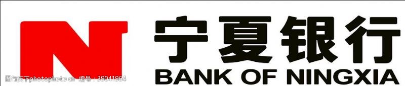 宁夏银行图片