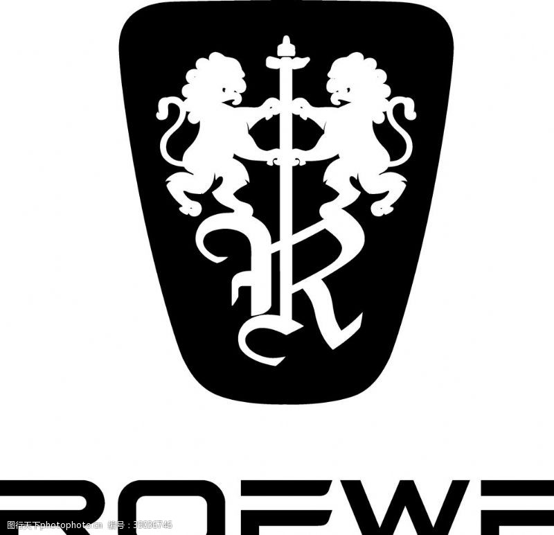 荣威汽车logo标志图片