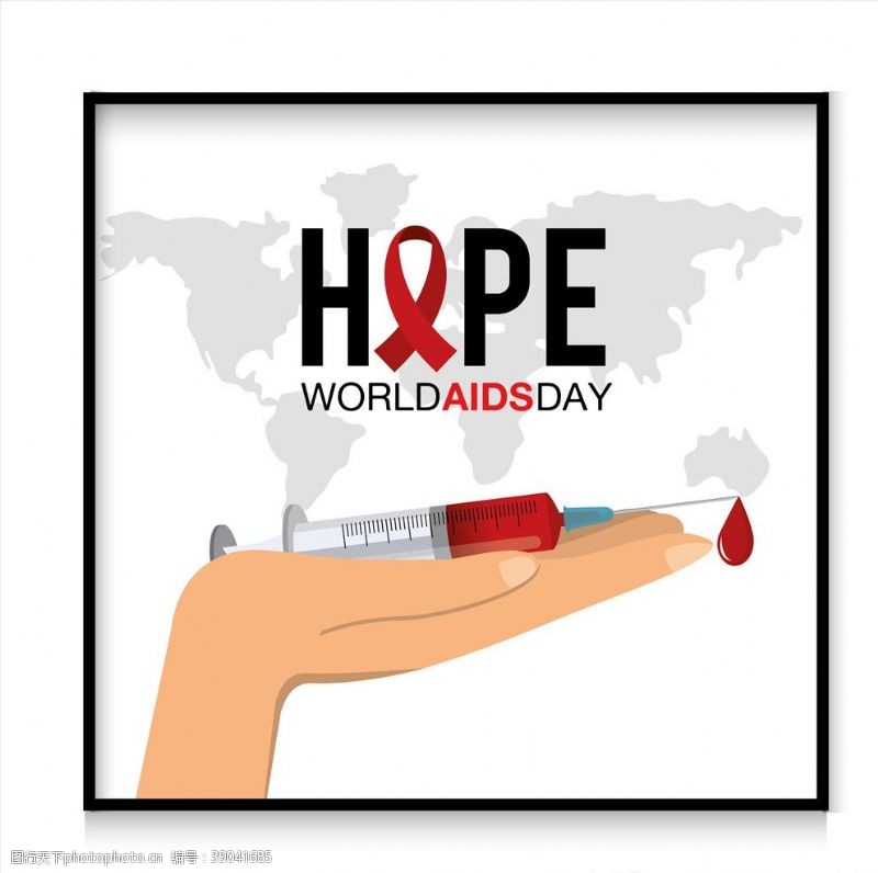 粉红丝带展架世界艾滋病日图片