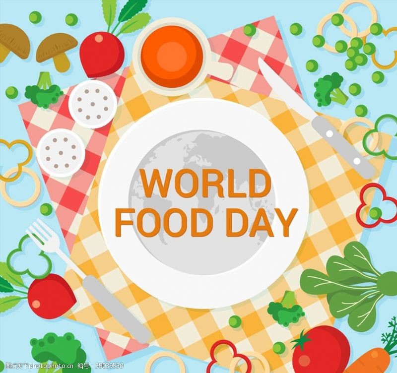 豌豆矢量素材世界粮食日餐盘图片