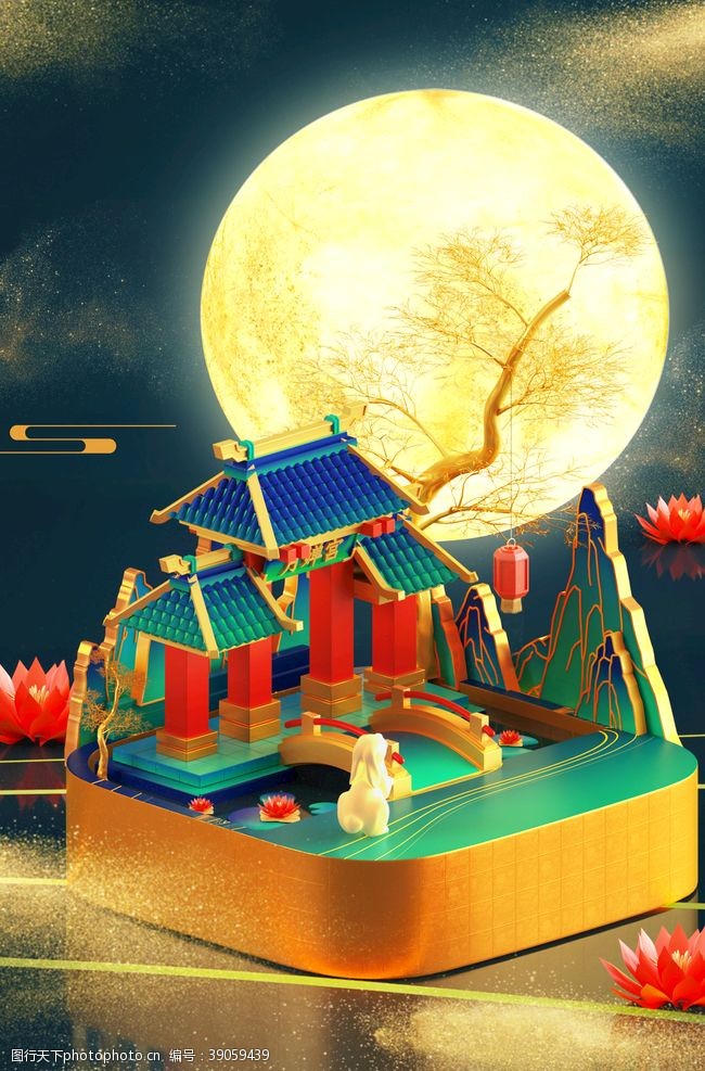 中秋节日传统活动背景素材图片