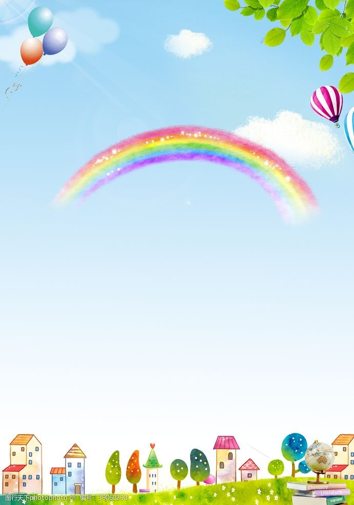 彩虹氢气球图片