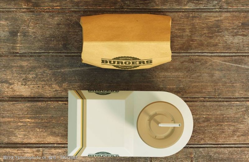 餐巾纸盒餐饮样机图片