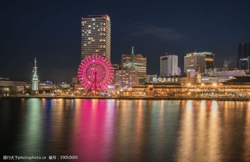日本旅游传单大阪图片