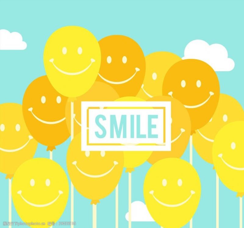 笑脸气球黄色微笑气球图片