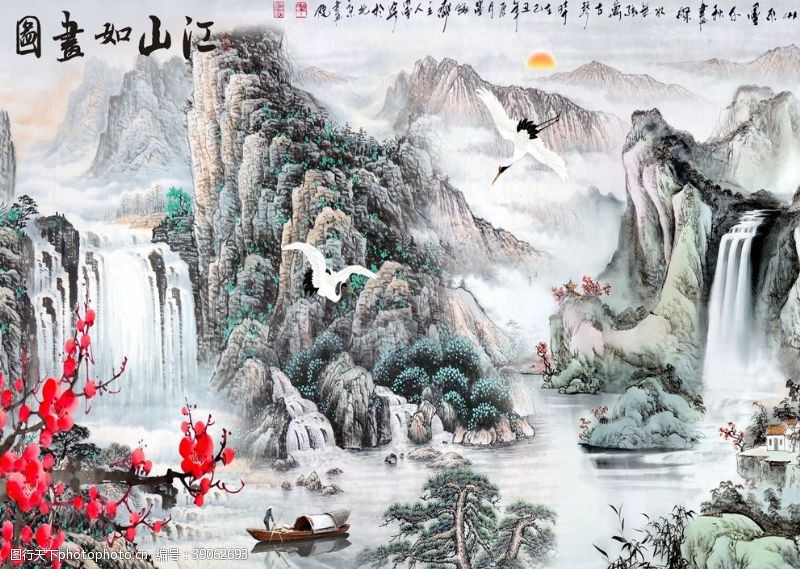 中国风景画江山如画背景墙图片
