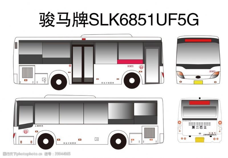 公交车身广告骏马牌SLK6851UF5G图片