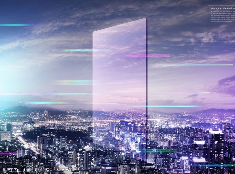 上海印象现代科技海报图片
