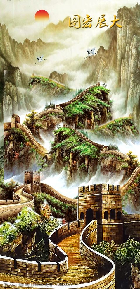 中国风景画装饰画图片