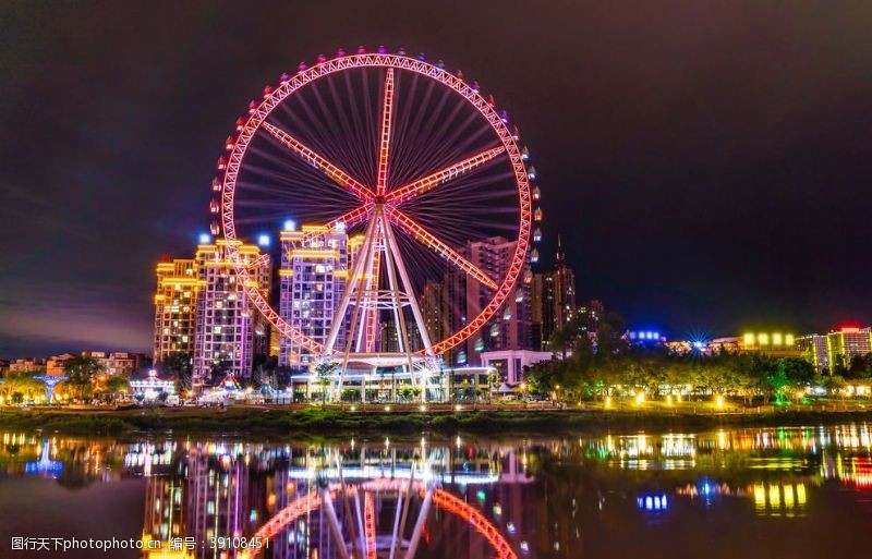 夜空主图摩天轮图片