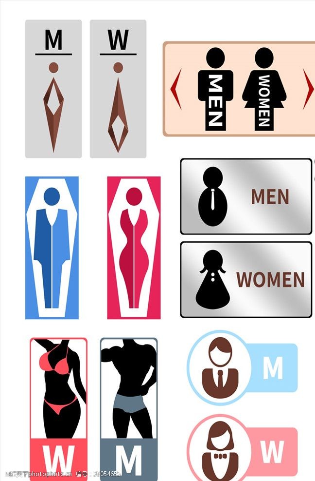 商场指示牌男女换衣间厕所导视门牌图片