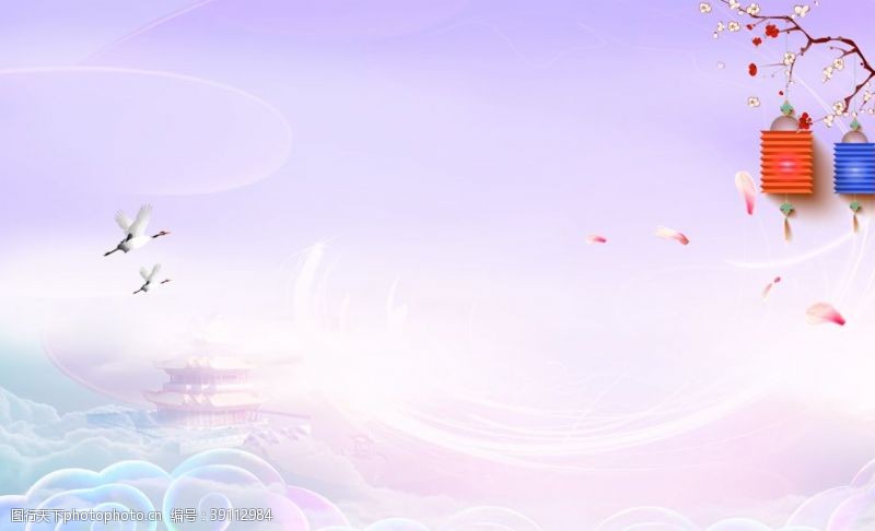 秋天元素重阳节海报图片