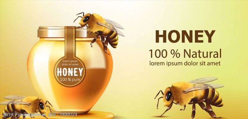 蜂蜜产品蜂蜜海报图片