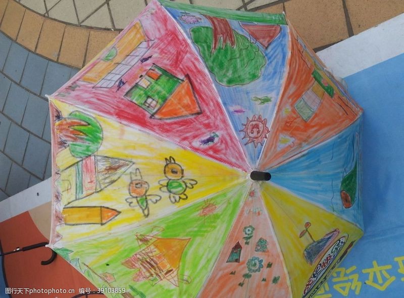 雨伞公益活动图片