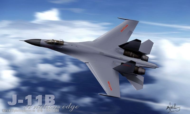 中国空军歼11B战斗机图片