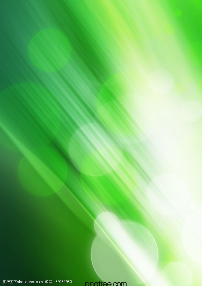 朦胧感绿色创意光斑背景图片
