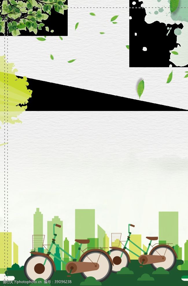创建国家卫生城市绿色出行图片