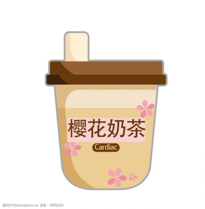 樱花标志秋天第一杯奶茶手绘卡通元素图片