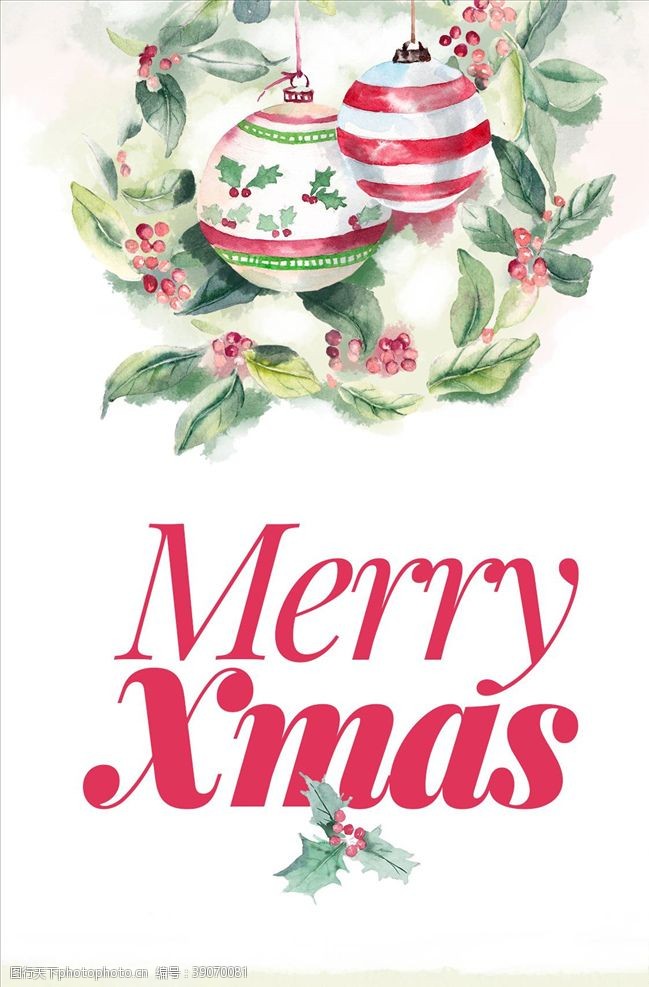 首页海报圣诞节图片