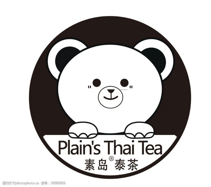 茶业标志素岛泰茶logo图片