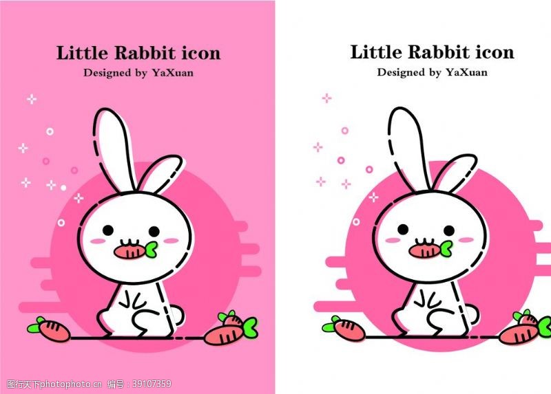 小兔子图标MBE风格图片