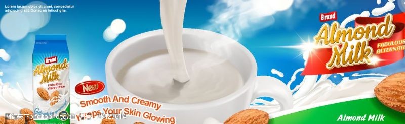 冰淇淋海报杏仁牛奶图片