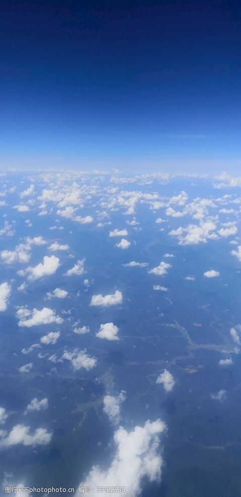 jpeg云海图片
