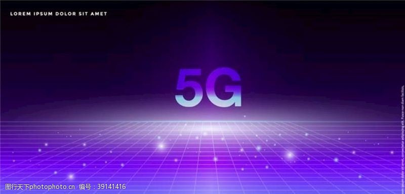移动互联网5G背景图片
