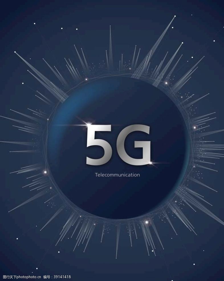 手机5g网络5G背景图片