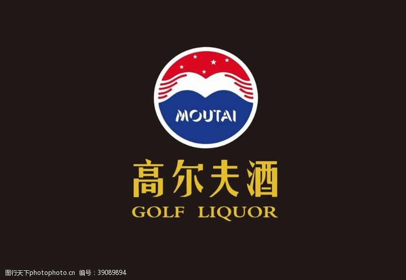 高尔夫设计高尔夫酒logo图片