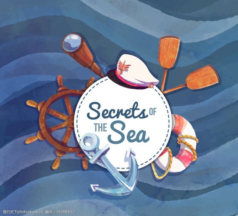 船桨海底秘密海报图片
