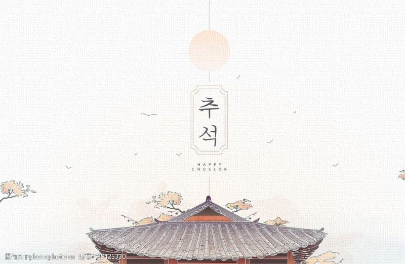 韩国卡通背景韩国古建筑插画图片