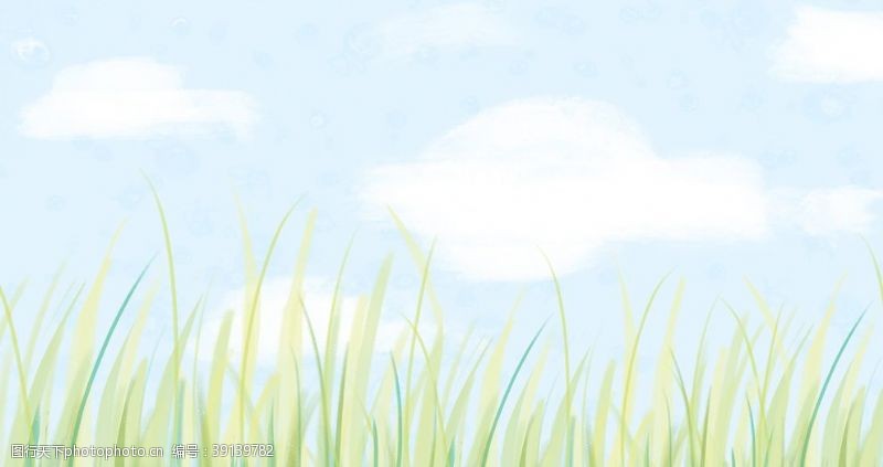 蓝天白云天空草地插画手绘背景图片