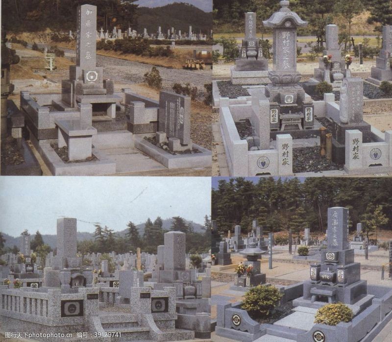 日本建筑墓碑图片