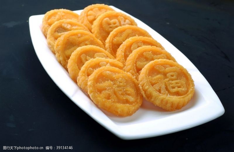 金黄玉米南瓜饼图片