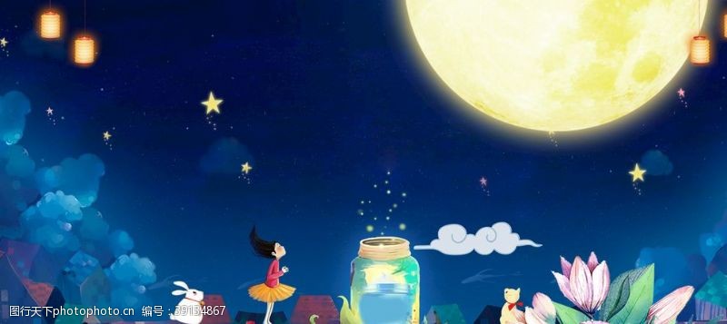 夜猫淘宝天猫手绘风蓝色中秋节背景图片