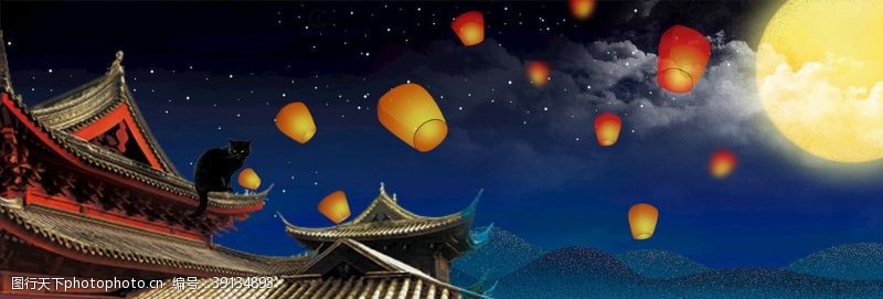 夜猫淘宝天猫中秋节手绘风背景图片