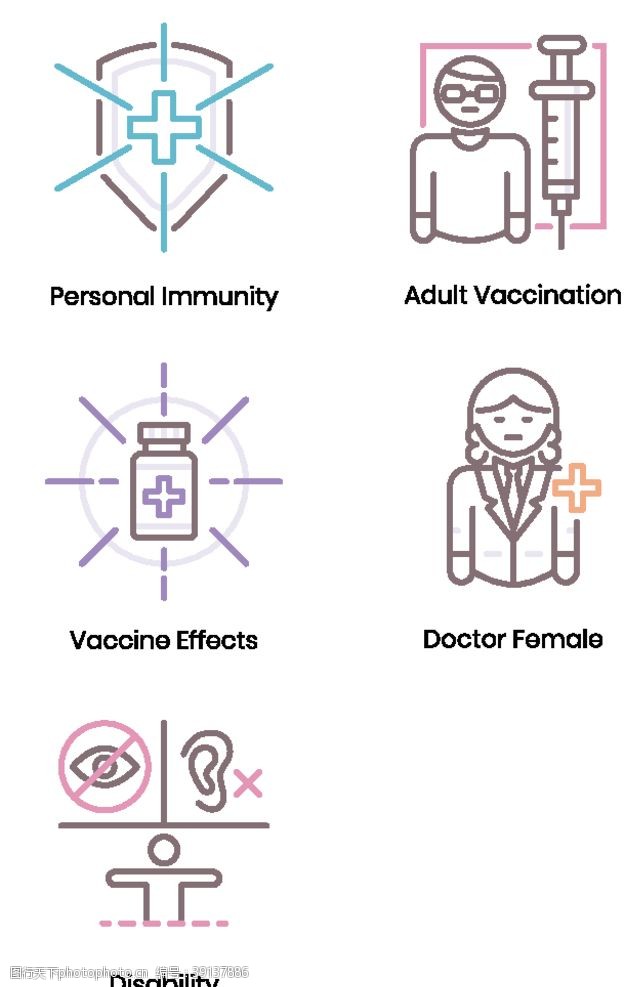 预防针疫苗接种图标图片