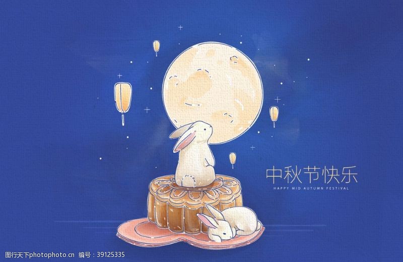 五月荷玉兔坐在月饼上创意中秋海报图片