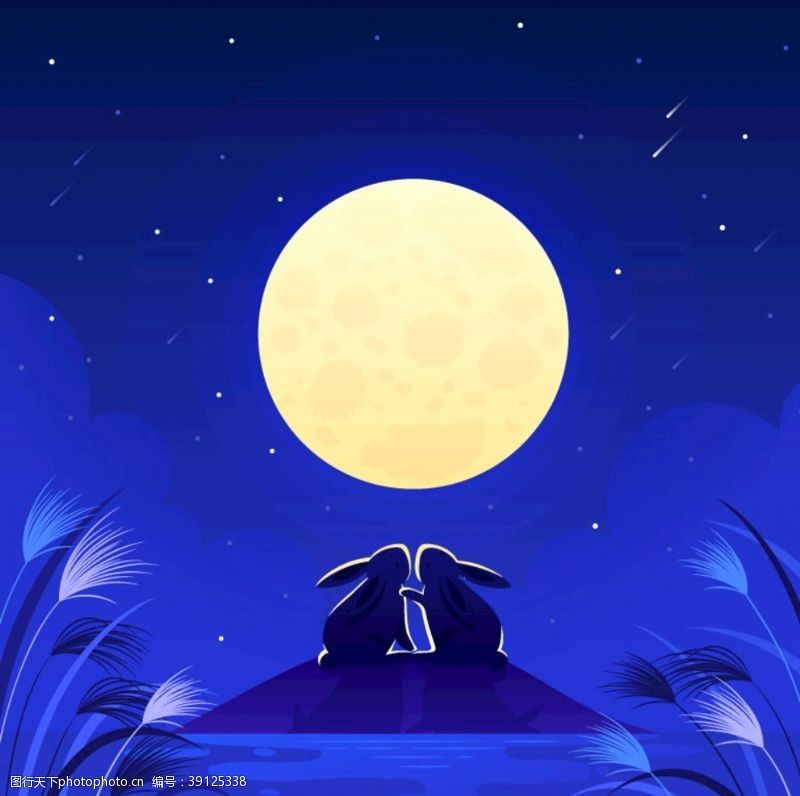 月球日中秋节海报图片