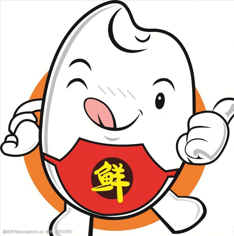 米粒标志粥logo图片